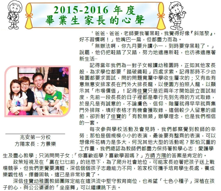 照片