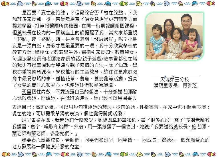 照片