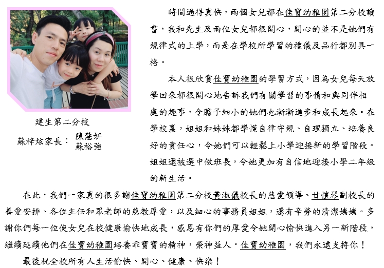 照片