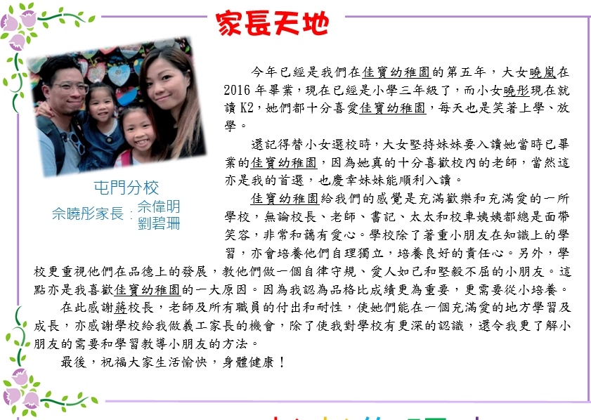 照片